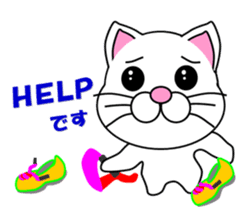 A white cat which plays athletics sticker #13030803