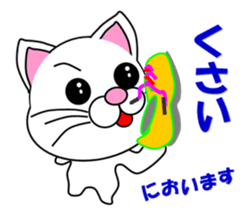 A white cat which plays athletics sticker #13030804