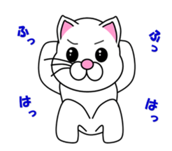 A white cat which plays athletics sticker #13030806