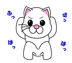 A white cat which plays athletics sticker #13030806