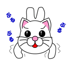 A white cat which plays athletics sticker #13030807