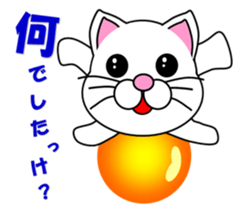 A white cat which plays athletics sticker #13030808