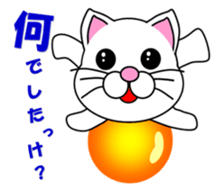 A white cat which plays athletics sticker #13030808
