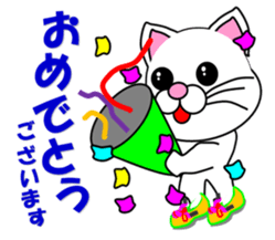 A white cat which plays athletics sticker #13030811