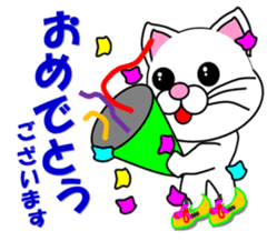 A white cat which plays athletics sticker #13030811
