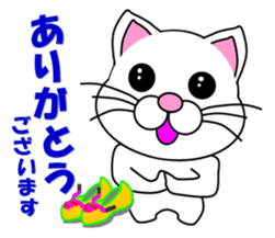 A white cat which plays athletics sticker #13030813