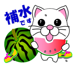 A white cat which plays athletics sticker #13030815