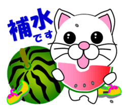 A white cat which plays athletics sticker #13030815
