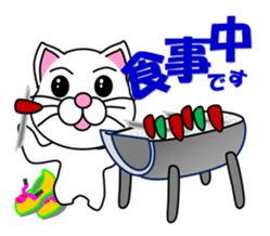 A white cat which plays athletics sticker #13030817