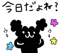 Black Toy Poodle YOMOGI -for Meeting up- sticker #13030822