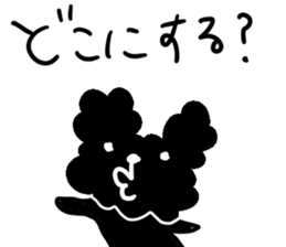 Black Toy Poodle YOMOGI -for Meeting up- sticker #13030823