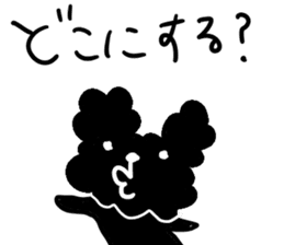 Black Toy Poodle YOMOGI -for Meeting up- sticker #13030823