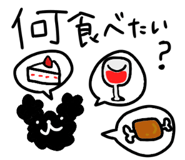 Black Toy Poodle YOMOGI -for Meeting up- sticker #13030825