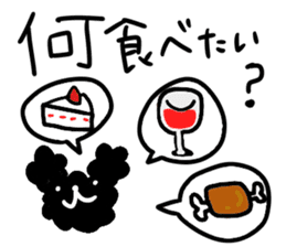 Black Toy Poodle YOMOGI -for Meeting up- sticker #13030825