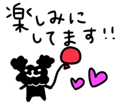 Black Toy Poodle YOMOGI -for Meeting up- sticker #13030828