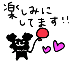 Black Toy Poodle YOMOGI -for Meeting up- sticker #13030828