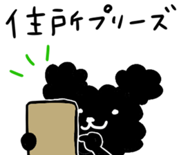 Black Toy Poodle YOMOGI -for Meeting up- sticker #13030829