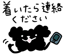 Black Toy Poodle YOMOGI -for Meeting up- sticker #13030835