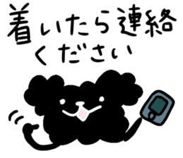Black Toy Poodle YOMOGI -for Meeting up- sticker #13030835
