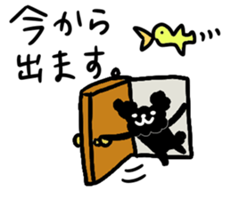 Black Toy Poodle YOMOGI -for Meeting up- sticker #13030836