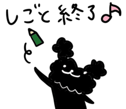 Black Toy Poodle YOMOGI -for Meeting up- sticker #13030838