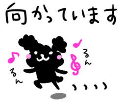 Black Toy Poodle YOMOGI -for Meeting up- sticker #13030839