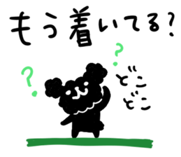 Black Toy Poodle YOMOGI -for Meeting up- sticker #13030840