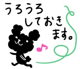 Black Toy Poodle YOMOGI -for Meeting up- sticker #13030844