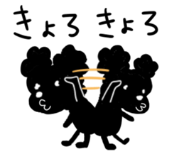 Black Toy Poodle YOMOGI -for Meeting up- sticker #13030845