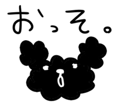 Black Toy Poodle YOMOGI -for Meeting up- sticker #13030848