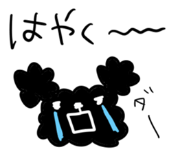 Black Toy Poodle YOMOGI -for Meeting up- sticker #13030849