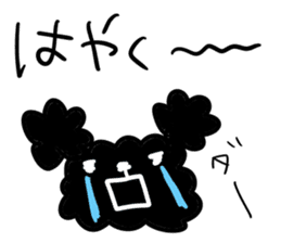Black Toy Poodle YOMOGI -for Meeting up- sticker #13030849