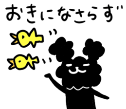 Black Toy Poodle YOMOGI -for Meeting up- sticker #13030851