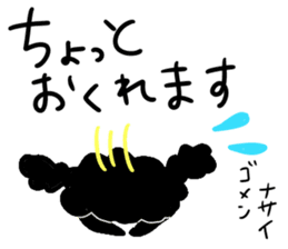 Black Toy Poodle YOMOGI -for Meeting up- sticker #13030853