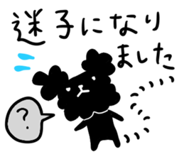 Black Toy Poodle YOMOGI -for Meeting up- sticker #13030854