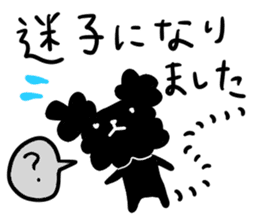 Black Toy Poodle YOMOGI -for Meeting up- sticker #13030854