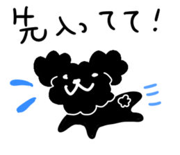 Black Toy Poodle YOMOGI -for Meeting up- sticker #13030855