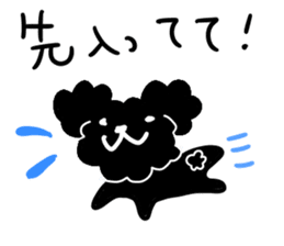 Black Toy Poodle YOMOGI -for Meeting up- sticker #13030855