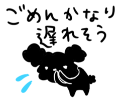Black Toy Poodle YOMOGI -for Meeting up- sticker #13030856