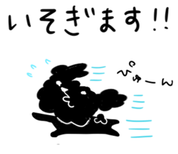 Black Toy Poodle YOMOGI -for Meeting up- sticker #13030858