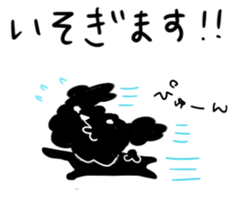 Black Toy Poodle YOMOGI -for Meeting up- sticker #13030858