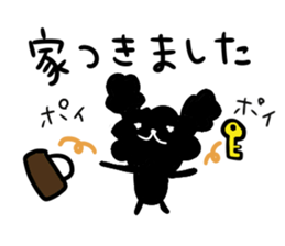 Black Toy Poodle YOMOGI -for Meeting up- sticker #13030860