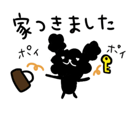 Black Toy Poodle YOMOGI -for Meeting up- sticker #13030860