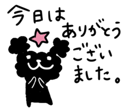 Black Toy Poodle YOMOGI -for Meeting up- sticker #13030861