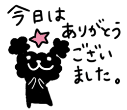Black Toy Poodle YOMOGI -for Meeting up- sticker #13030861