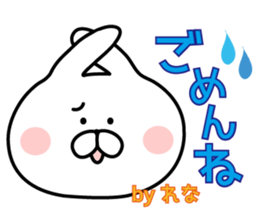 The sticker Rena uses sticker #13030984