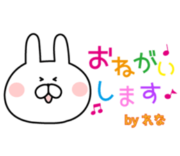 The sticker Rena uses sticker #13030987