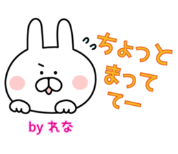 The sticker Rena uses sticker #13030992