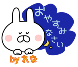 The sticker Rena uses sticker #13030996