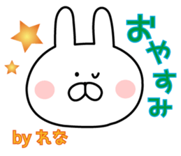 The sticker Rena uses sticker #13030998